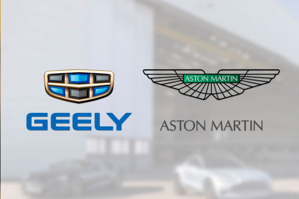 “Geely Holding Group” “Aston Martin” şirkətinin səhmlərini aldı