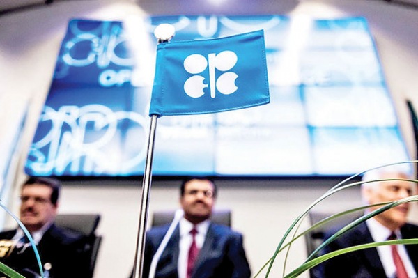 OPEC-in iclası ləğv edildi