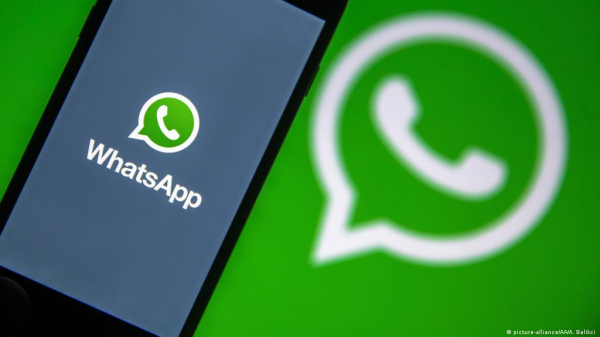 Восстановлена работа WhatsApp