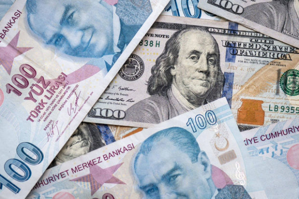 The Turkish lira reached a historic low against the dollar